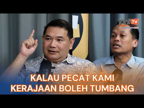 'Kalau PKR pecat kami, kerajaan boleh tumbang' - Rafizi thumbnail