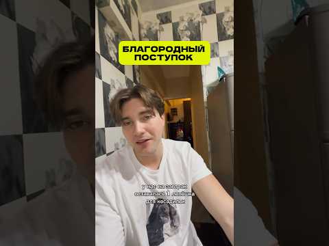 За 60 секунд показали, что такое семейная жизнь ? thumbnail