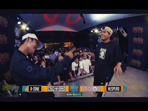 FlipTop - Hespero vs R-Zone thumbnail