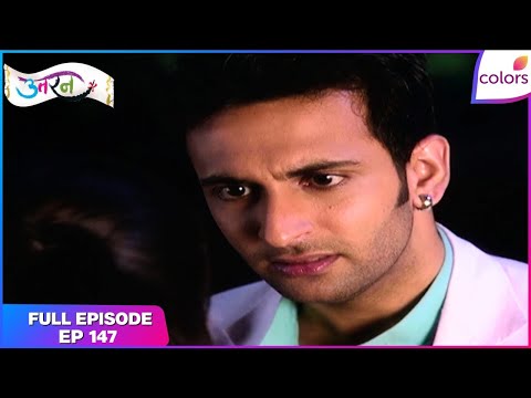 Uttaran | Tapasya notices Divya with Sid | Full Ep - 147 | Colors TV thumbnail