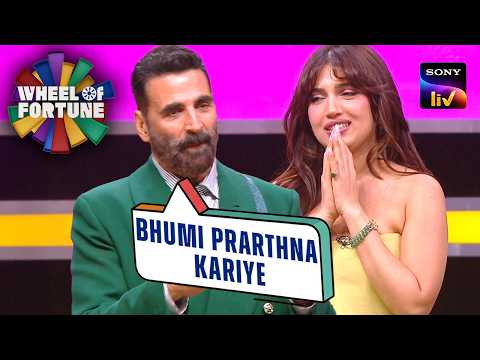 Akshay ने क्यों कहा Bhumi को प्रार्थना करने के लिए? | Wheel Of Fortune | Most Thrilling Win thumbnail