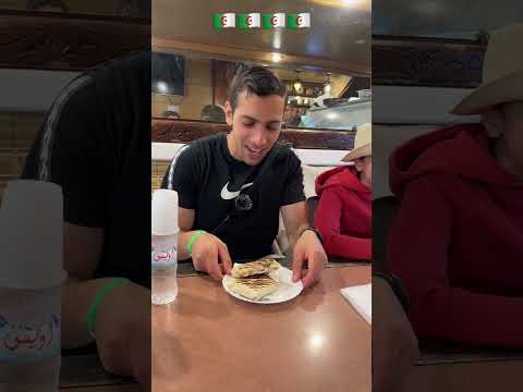 Les  tacos en Algérie ￼😱😄 #humoristefrancais #humour #24heures #challenge #comedy thumbnail