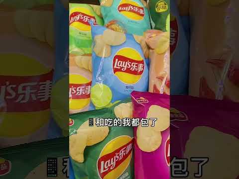我姐姐最後這招這麼猛 thumbnail