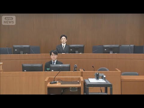 元教授らを風俗店・クラブ“接待”　東大汚職事件 贈賄側に有罪判決(2026年5月26日) thumbnail