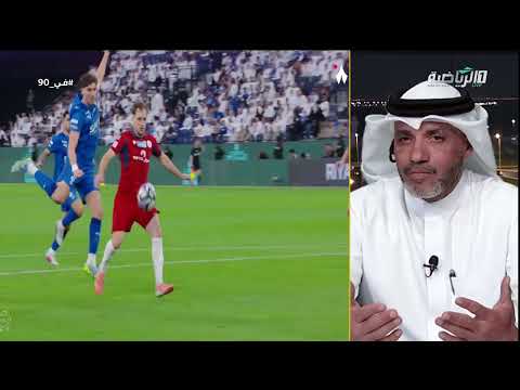حلقة برنامج في 90 ( الثلاثاء 28 إبريل 2026 ) thumbnail