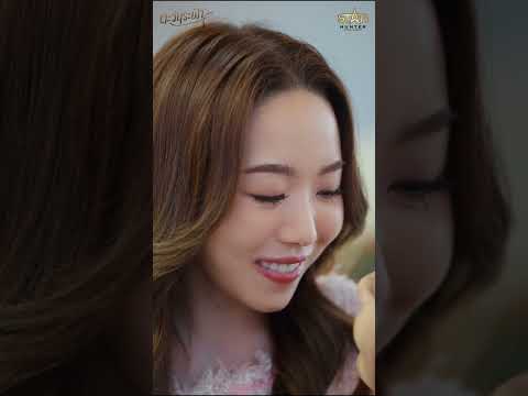 แฟนขี้แกล้งมาก | HIGHLIGHT EP.6 | ซีรีส์”ตะวันระฟ้า” (My Only Sunshine The Series) thumbnail