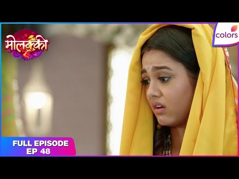 Molkki | Full Episode Ep. 48 | Purvi finds major evidence! | Colors TV thumbnail