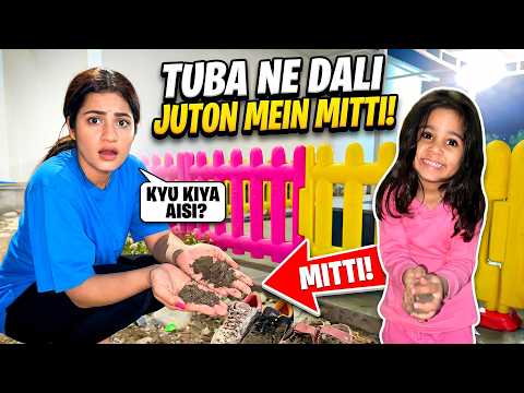 Tuba Ne Dali Juton Me Mitti thumbnail