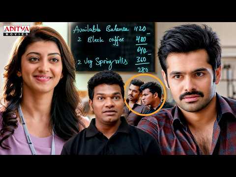 Ram Pothineni, Pranitha Latest New Scenes | Anupama | Dumdaar Khiladi | Hindi Dubbed Movies thumbnail