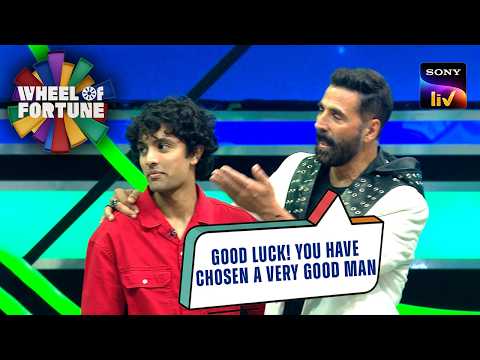 Akshay ने दिया Tejas की Girlfriend को कैसा Compliment? | Wheel Of Fortune | Most Thrilling Win thumbnail