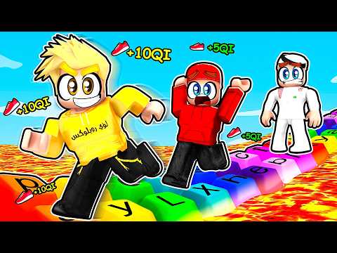 لعبة الهروب من الكيبورد في روبلوكس! thumbnail