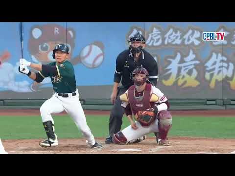05/30 台鋼 VS 樂天 四局上，台鋼單局4支安打串聯，一口氣攻下3分 thumbnail