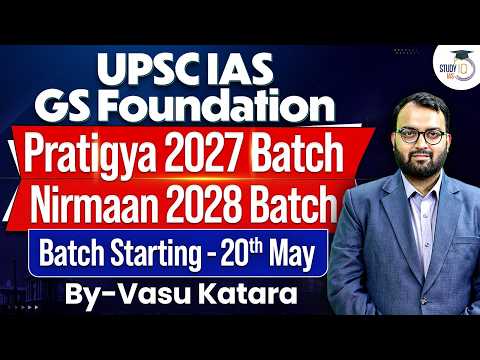 Crack UPSC CSE with StudyIQ Courses | Hurry Up Enrol Now | StudyIQ IAS thumbnail