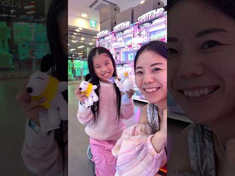 จับตุ๊กตาที่เกาหลีง่ายหรือยาก? thumbnail