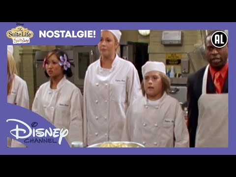 Het Hotelleven van Zack & Cody | Keukencrisis | Disney Channel België-Nederland thumbnail