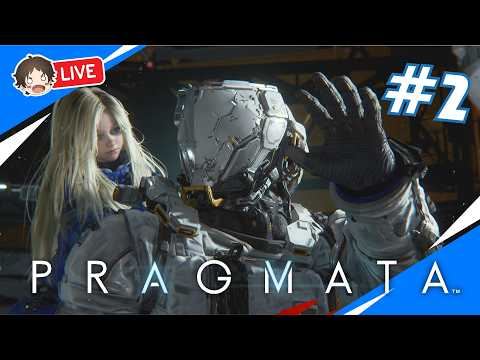 ? น้องชอบแฮ็ค ผมชอบฮอล -  PRAGMATA PART 2 #mightymax #เกมใหม่ thumbnail