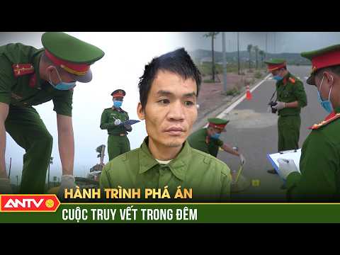 Dấu vết ở chân tố cáo thợ mổ lợn gây tai nạn chết người rồi bỏ trốn | Hành trình phá án | ANTV thumbnail