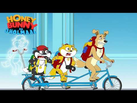 Honey Bunny की साइकिल पर आ बैठा एक अदृश्य यात्री | New Gags In Hindi | Honey Bunny thumbnail