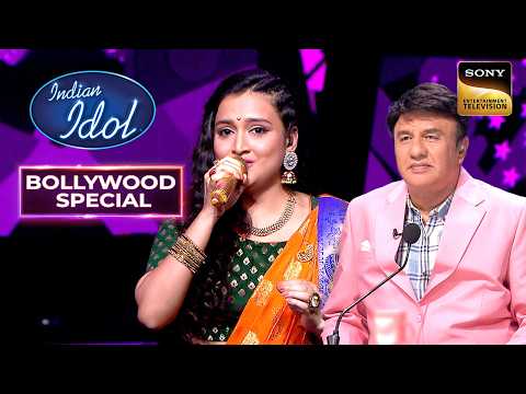 'Wajle Ki Bara' पर इस Contestant ने लगाया लावणी Song का तड़का | Indian Idol S11 | Bollywood Nonstop thumbnail