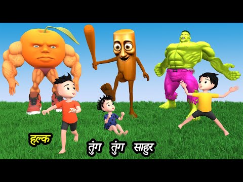 CHINTU KI SHAITANI (PART 103) | pagal beta | desi comedy video | cs bisht vines | joke of thumbnail