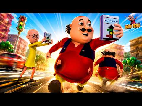Motu ने Safety Book पढ़ी... फिर भी Accident हो गया? | Motu Patlu | मोटू पतलू thumbnail