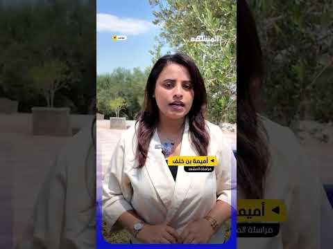 السجن المؤبد لرئيس حركة النهضة راشد الغنوشي #اخبار_اليوم thumbnail