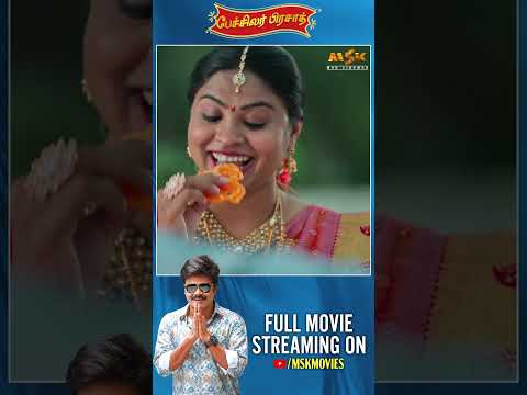 Saptagiri Hilarious Bride Viewing Scene 😂 | #BachelorPrasad #TamilComedyMovies #MSKMovies thumbnail