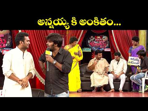 Sudigali Sudheer & Ramprasad  Top 5 Skits | Extra Jabardasth | 15th May 2026 | ETV thumbnail