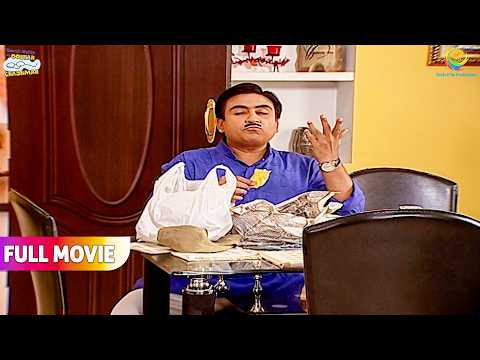 Jethalal Ne Liya Garam Garam Jalebi Fafda Ke Maje ! | FULL MOVIE | Taarak Mehta Ka Ooltah Chashmah thumbnail