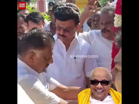 கலைஞர் கருணாநிதியின் 103வது பிறந்தநாள்..! thumbnail