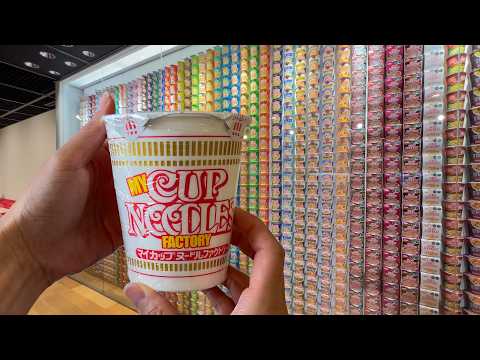 Inside Japan’s CUPNOODLES Factory + Eating Special Ramen thumbnail