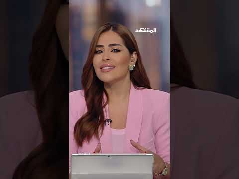 الإمارات تعيد رسم خريطة السياحة بأرقام قياسية واستثنائية جديدة thumbnail