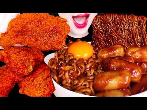 ASMR JUMBO CHICKEN, BLACK BEAN NOODLES TTEOKBOKKI 매운 점보 닭다리 치킨 짜장 떡볶이 먹방 MUKBANG, EATING thumbnail