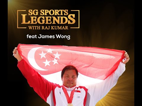 SG Sports Legends Ep 8 : James Wong (HD) thumbnail