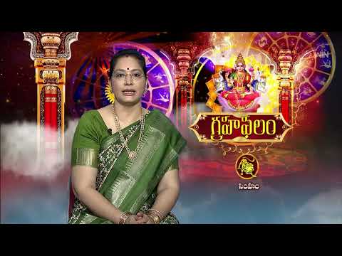 Subhamastu | 5th June 2026 | Full Episode | ETV Telugu thumbnail