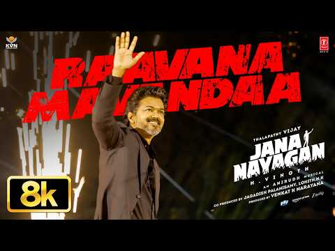 Jana Nayagan: Raavana Mavandaa 8K Song | Thalapathy Vijay | Pooja Hegde | H Vinoth | Anirudh | KVN thumbnail