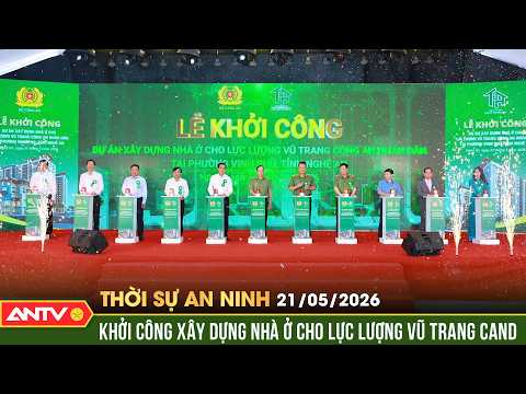Khởi công dự án xây dựng nhà ở cho lực lượng vũ trang CAND tại Nghệ An | Thời sự an ninh ngày 21/5 thumbnail