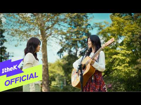 [MV] HYNN(박혜원) _ Title Role(주인공 연습) thumbnail