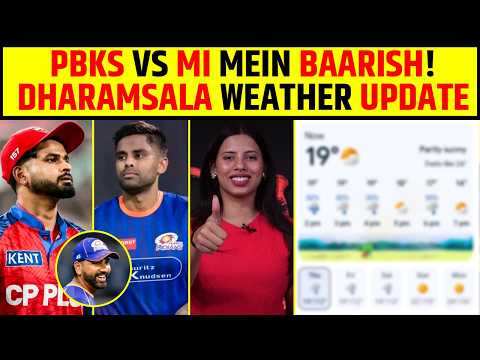 ?PBKS vs MI WASHOUT |DHARAMSALA WEATHER UPDATE ⛈️ #ipl2026 #mumbaiindians thumbnail