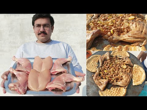 Cooking Chicken on Griddle | My Delicious Chicken Recipe | Chicken Tawa Piece | Outdoor cooking thumbnail