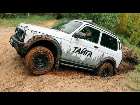 ИСПЫТАНИЯ ПРОТОТИПА НИВА ТАЙГА. ИЩЕМ СЛАБЫЕ МЕСТА. thumbnail