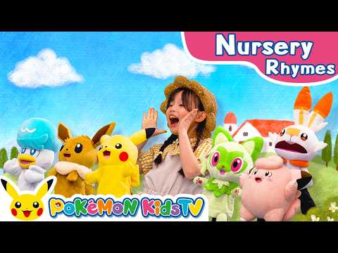Old MacDonald Had a Farm (Hand Games ver. ) | Nursery Rhyme | Kids Song | Pokémon Kids TV​ thumbnail