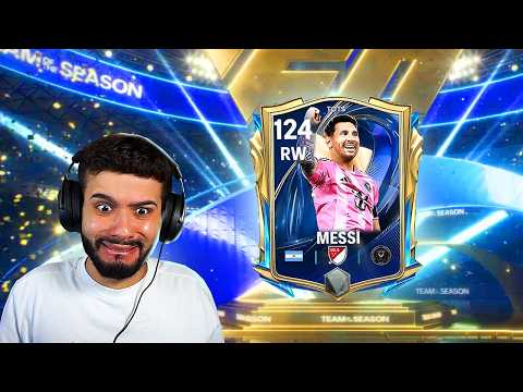 ABRI OS NOVOS PACKS TOTS ATÉ VIR O MESSI NO FC MOBILE! ??? thumbnail