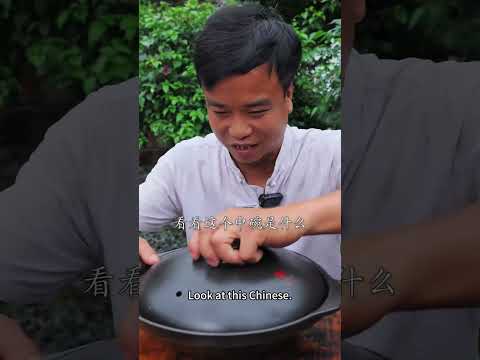 The Duck Boss's Revenge #mukbang #food thumbnail