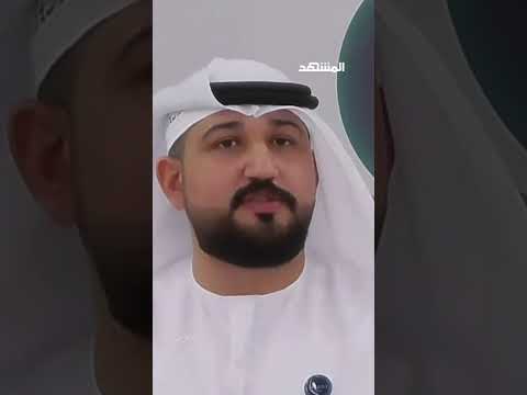 نائب مدير عام مركز "تريندز" للبحوث: دول الخليج تضغط على ترامب للتراجع عن ضرب إيران مرة أخرى thumbnail