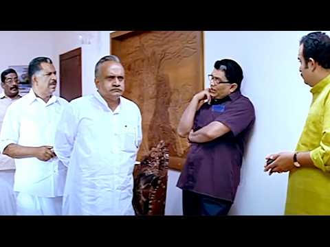 നായ നടന്നോണ്ട് ഒരു കാര്യവുമില്ല  നായിക്കിരിക്കാനൊട്ട്  നേരവുമില്ല 😃 Malayalam Comedy Scen thumbnail