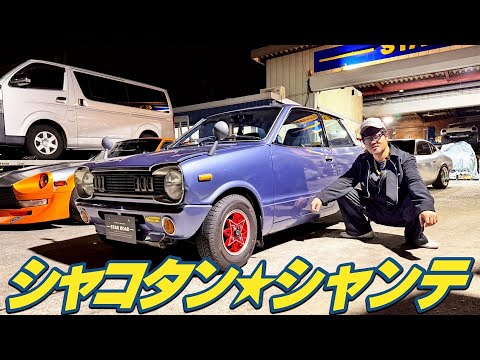 【落とし穴】カスタムしても、乗れないなんて。 thumbnail