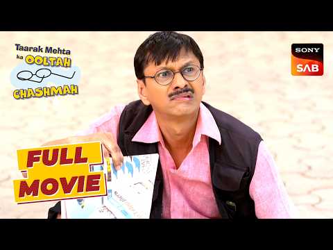 Popatlal का Dream फिर से Break होगया | Taarak Mehta Ka Ooltah Chashmah | Popatlal Ka Popat thumbnail