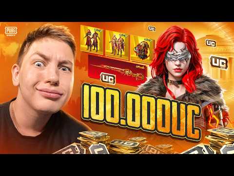 100 000 UC 🔥 ОН НИКОГДА НЕ ДОНАТИЛ В PUBG MOBILE! САМАЯ ИДЕАЛЬНАЯ ПРОКАЧКА АККАУНТА ПОДПИСЧИКУ! thumbnail