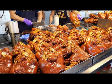Popular! Delicious Braised Pig's Trotters, Amazing Pig Feet Dishes! / 台式滷豬腳, 豬腳筋, 虎掌製作 - Taiwan Food thumbnail